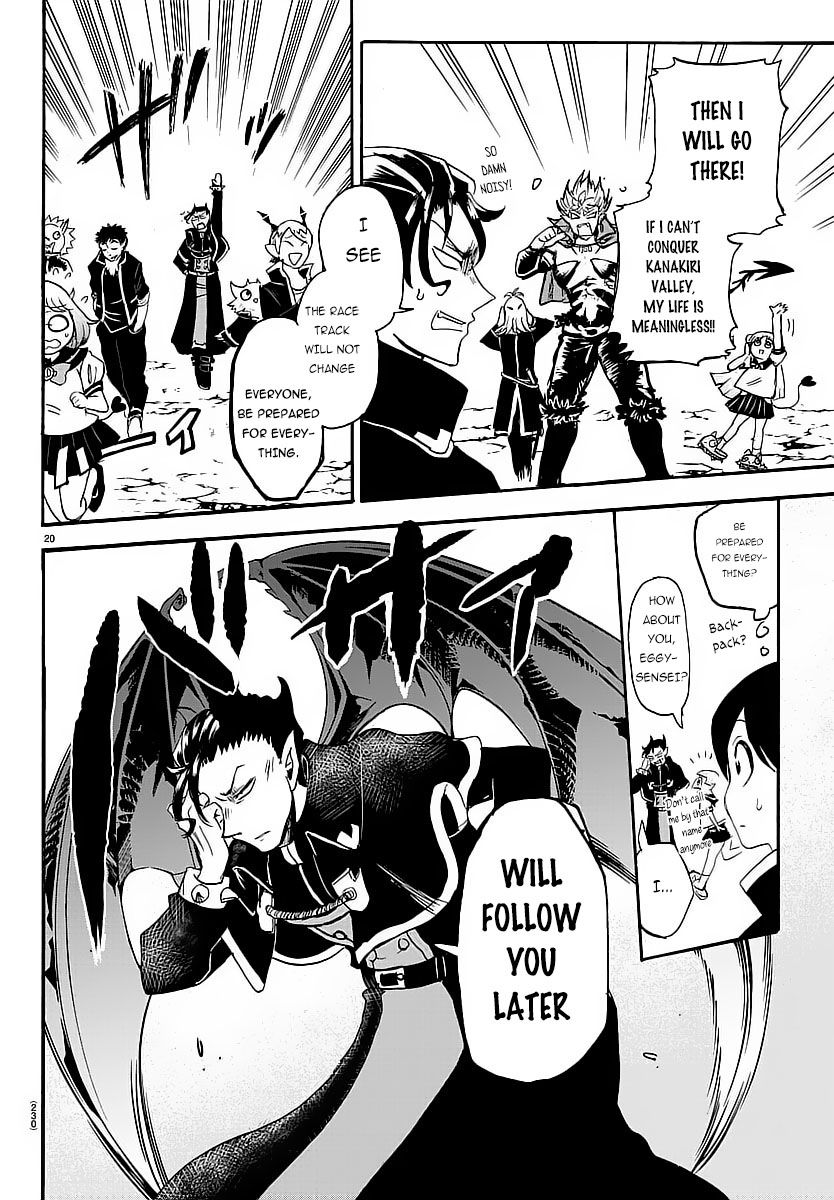 Welcome to Demon School! Iruma-kun, Chapter 5 image 20
